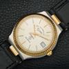 VINTAGE WEST END WATCH CO QUARTZ SWISS WOMENS CREAM COLOR DIAL WATCH A700338-5