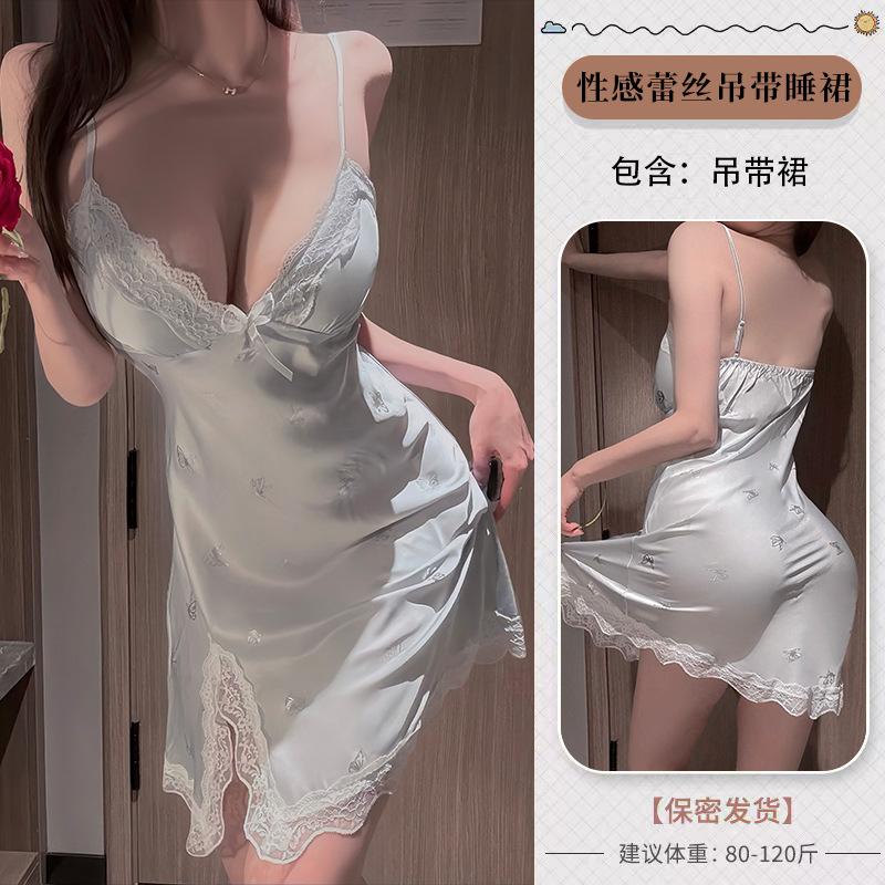 

Сексуальный женский летний топ-майка из ледяного шелка, тонкое кружево, юбка с разрезом, повседневный, с нагрудными подушечками One size [wearable weight: within 65kg]
