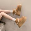 Boots – Boots