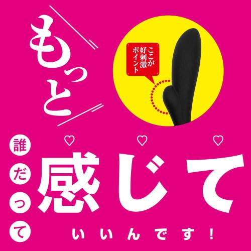 Prostate Dildo Kiwami Hyakken Series Toys Heart Anal Unisex Non-Electric