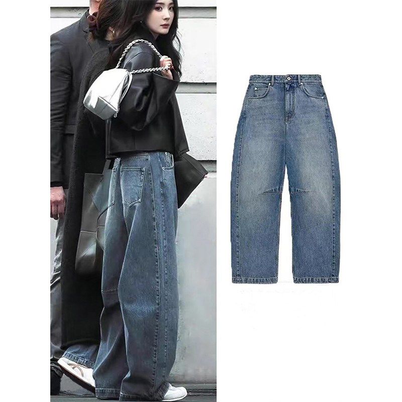

Yang Mi Style Blue Wide-Leg Jeans for Women 2026 Spring and Autumn New Retro High-Waisted Slimming Loose Fit Curved Pants Retro Blue (Regular Pants Length) M