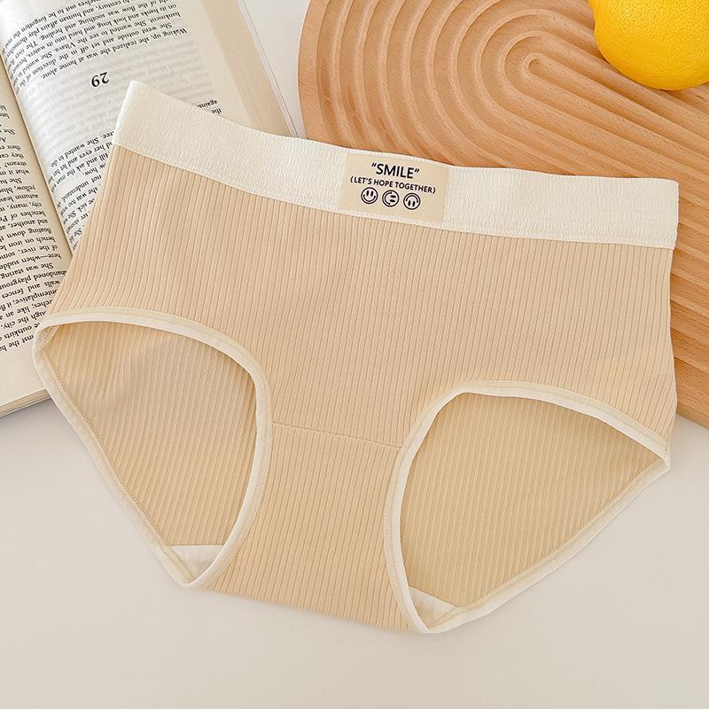 Women's Underwear Women's Antibacterial Panties Breathable Mid-waist Briefs