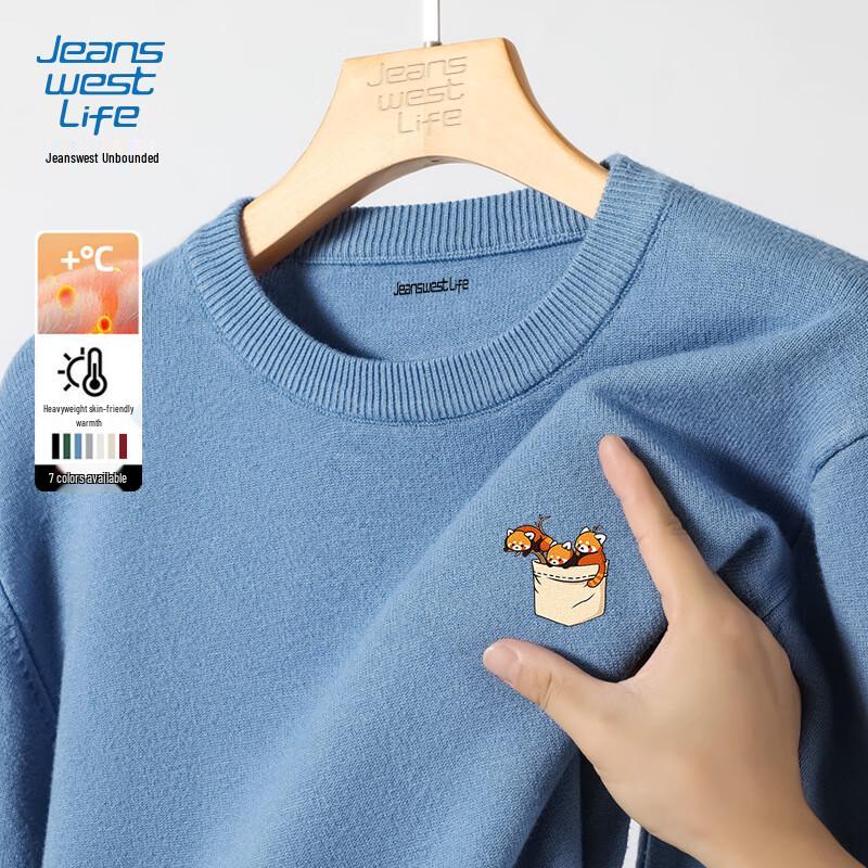Jeanswest Youth Thermal Knit Sweater