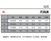 Kappa Back To Back Windproof Coat for Women, Spring and Autumn Cool Sunscreen Coat, Anti Splashing Coat