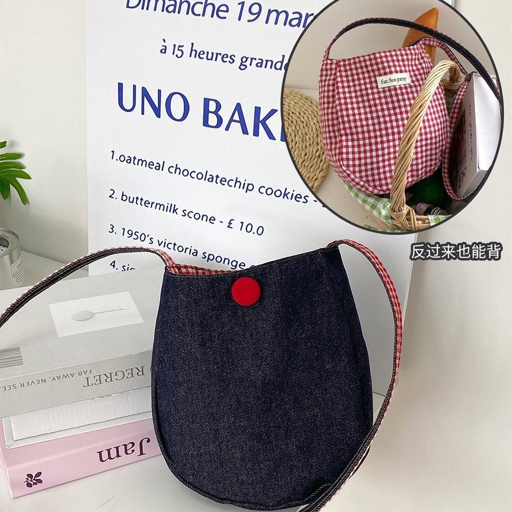 Plaid Crossbody Phone Pouch Cute Grid Shoulder Bag Casual Small Square Bag  Travel