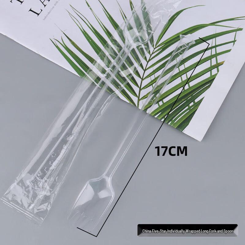 Handun Disposable Plastic Takeaway Soup Spoons