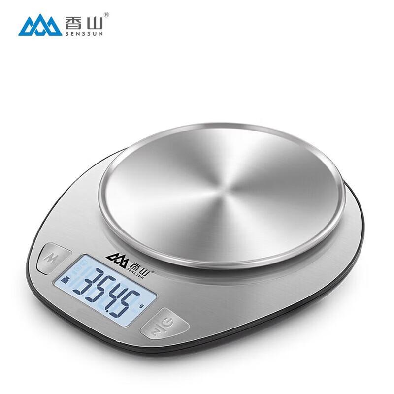 Xiangshan High-Precision Digital Kitchen Scale (CN version)