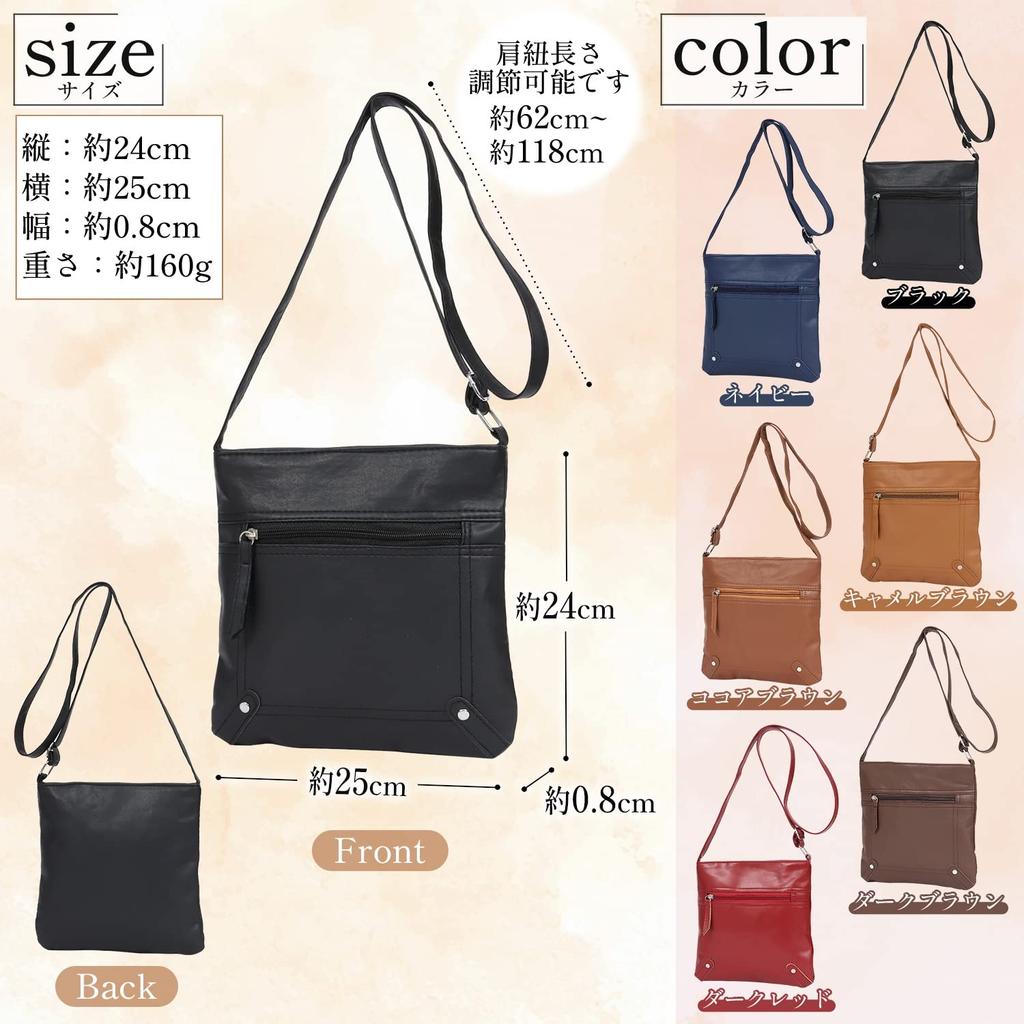 Fabram Damen Kleine Sacoche Umhängetasche, Kompakt und Leicht, Mini-Tasche (Kakaobraun)
