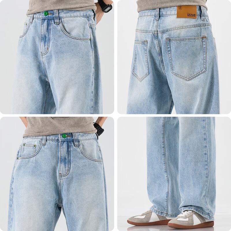 Izzue IT Men's Straight-Leg Relaxed Jeans
