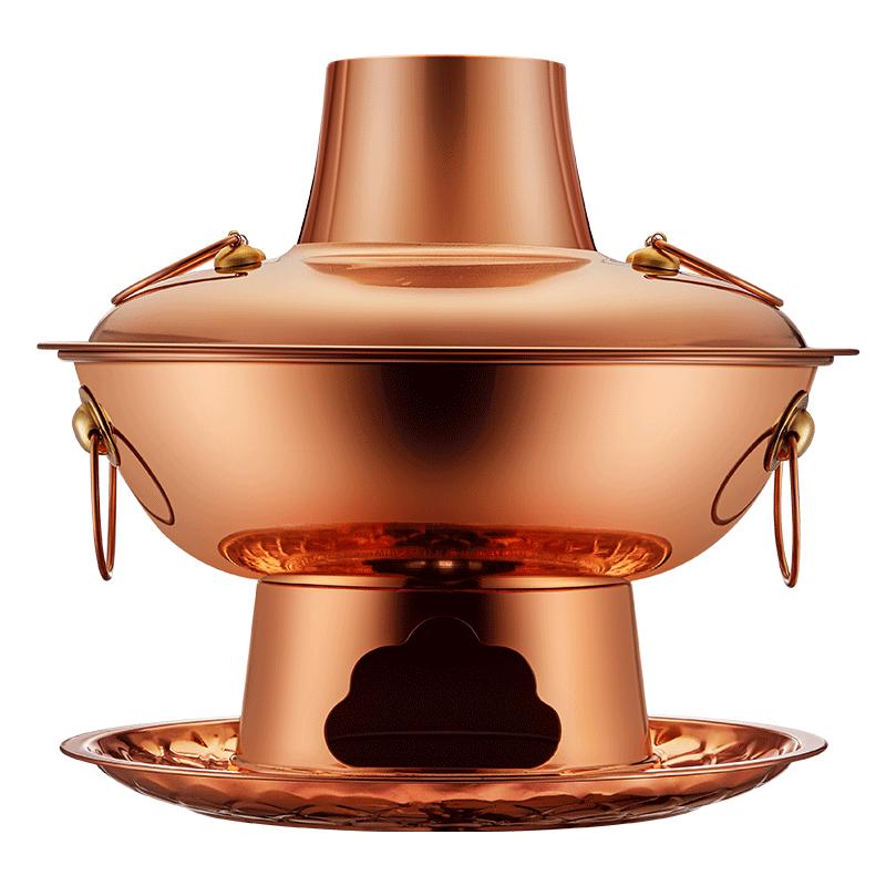 CHUILAOYE Traditional Beijing Charcoal Copper Hotpot 36cm