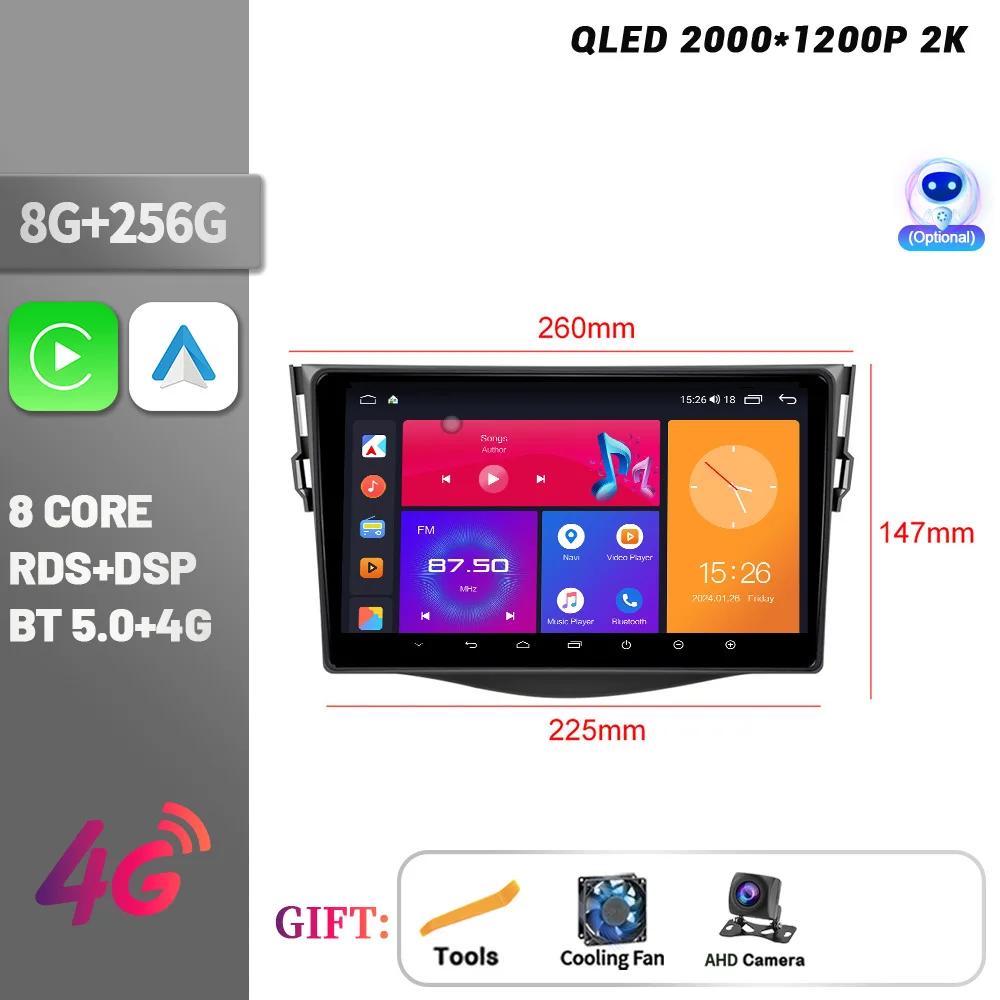 Android 14 Bluetooth Wireless CarPlay For Toyota RAV4 2007-2011 Touch Screen Stereo Car Radio Multimedia Navigation Head Unit