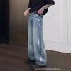 Mens Relaxed Fit Straight Leg Denim Pants With Hand-Painted Splatter Wash Distressed Rips Mid-Rise Cotton Blend All Season