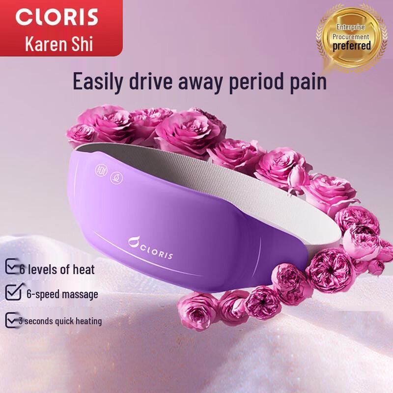 CLORIS Graphene Menstrual Relief Warming Belt