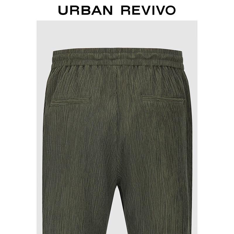 Men's Textured Elastic Drawstring Tapered Pants