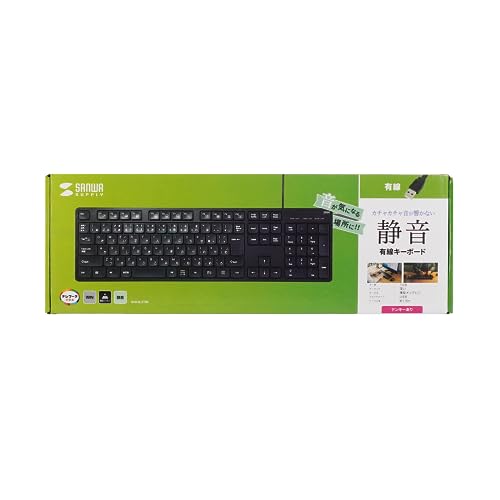 Sanwa Supply Silent Keyboard (Wired/Numeric Keypad Included) SKB-SL37BK