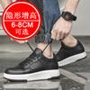 High-heel shoes for men, 8 cm height, breathable, casual, sports-style sneakers, 6-inch invisible insole for height increase.