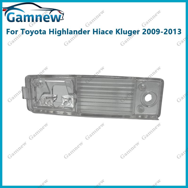 

Для Toyota Highlander Hiace Kluger 2009-2013 Правый корпус подсветки номерного знака Кронштейн крепления камеры заднего вида для номерного знака