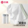 Fenteng [containing Mulberry Silk 10A Antibacterial] 3-pack Xinjiang Cotton Flat Corner Pants Breathable Four Corner Shorts Men's Underwear