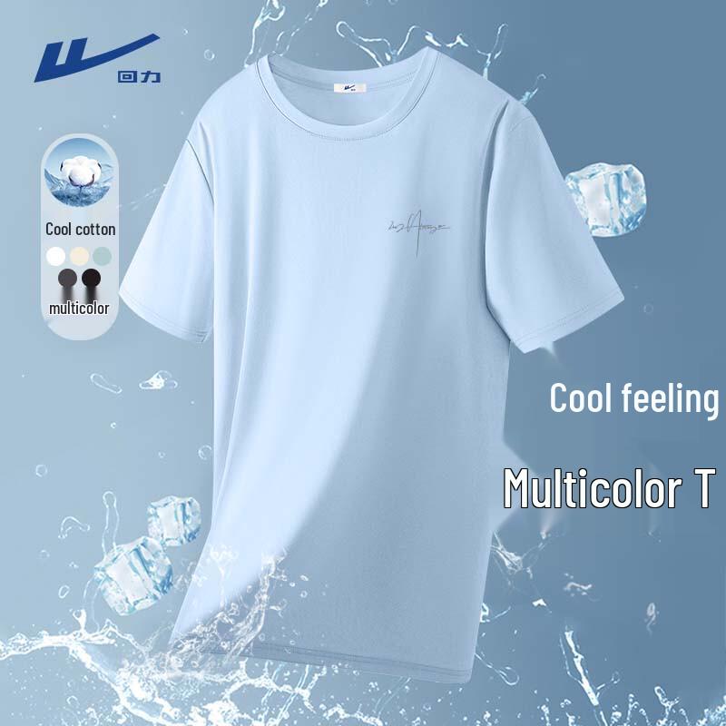 Warrior Men s Ice Silk Quick-Dry T-Shirt XL