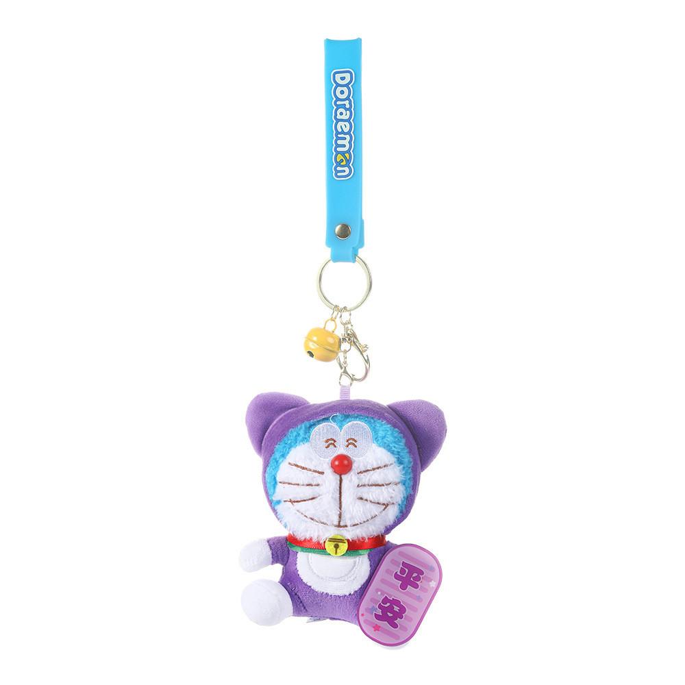 Adorable Japanese Style Doraemon Plush Doll Keychain With Ultra Soft Material For Collectors