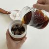 CAOX Ceramic Coated Vacuum Insulated Portable Mug