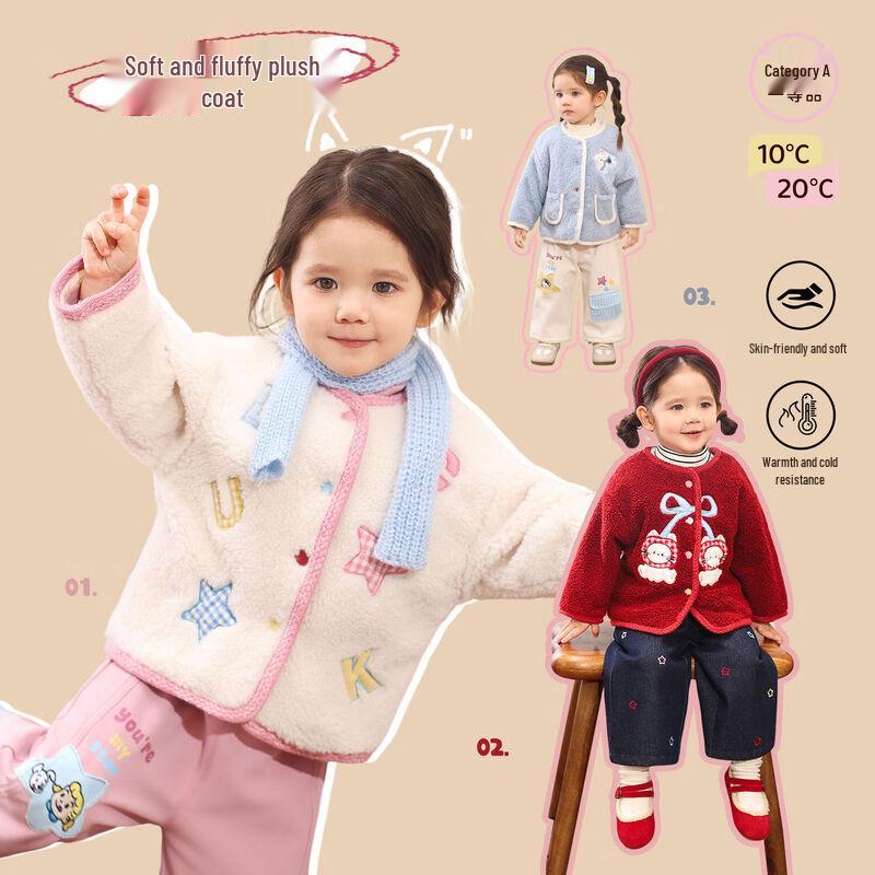 LUSON Baby Girls  Winter Warm Fleece-Lined Jacket 100