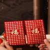 6Pcs Joy Pattern Wedding Red Envelope Blessing Traditional Money Bag Chinese Style Gift Envelopes Wedding Celebration