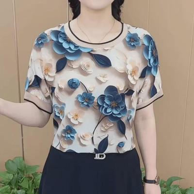 Trendiges Übergrößen-Sommer-T-Shirt für stilvolle Frauen mittleren Alters - Schlankmachendes, vielseitiges, kurzärmeliges Design