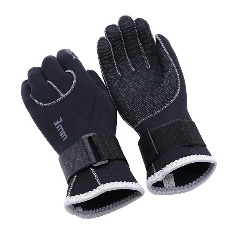 Zhan Ming Water Rescue & Sports Gloves