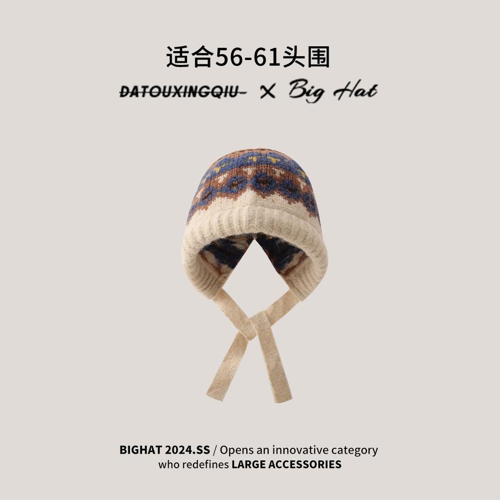 Big Head Planet Christmas Wind Fair Island Collection Women's Winter Plush West Sichuan Knitted Hat Warm Wool Hat Scarf