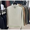 Men's Color Block Stand Collar Half-Zip Sweatshirt - 2025 Autumn/Winter, Thickened & Loose Fit