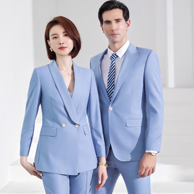 Trolman Unisex Business Casual Suit Set
