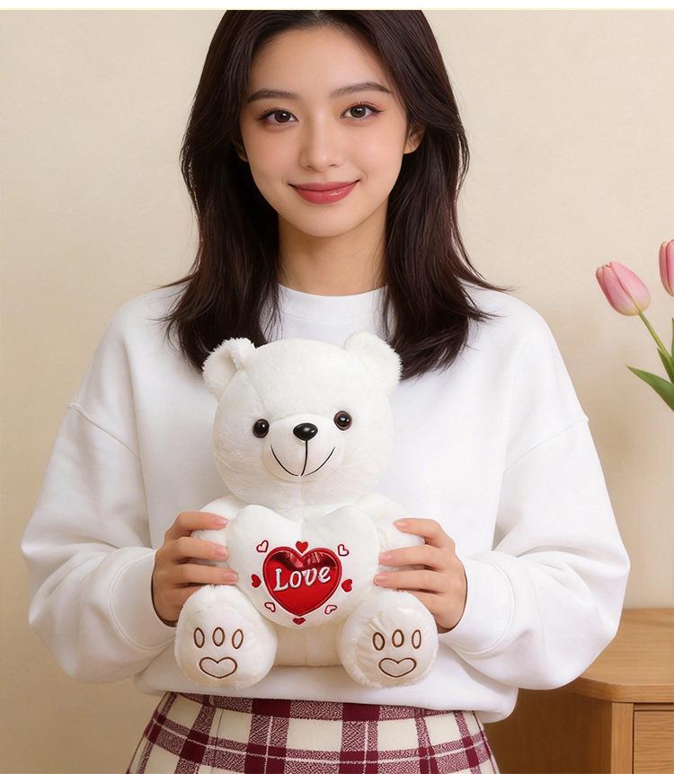 Cartoon Hugging Bear Plush Toy Sleeping Pillow - Gift Claw Machine Cloth Doll