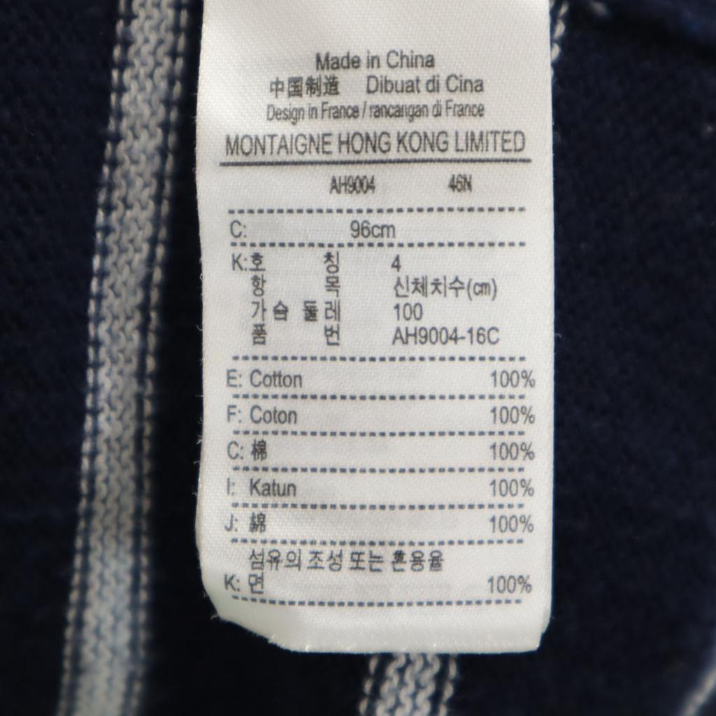 LACOSTE Border Pattern Long sleeve knit Zip jacket M Navy Men's Used