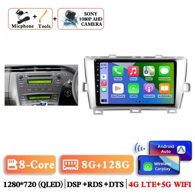 Android 14 Carplay Auto For Toyota Prius 3 XW30 2009 2010 2011 2012 2013 - 2015 RHD Car Radio Multimedia Player GPS Stereo DSP