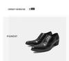 Men's British Autumn Formal Leather Shoes - Pointed Toe, Low-Top, Breathable, Lace-Up, Large Size, High Heel.