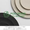 ideaco (ideaco) Stone-look Tray, 18cm Diameter x 1.5cm Height, AMENITY TRAY L, Stone Sand White