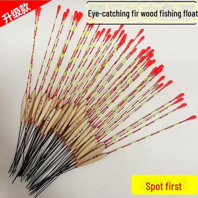 Wild Fishing Crucian Carp Float - War God Series, Eye-Catching Thick Tail, White Stripe Carp Float