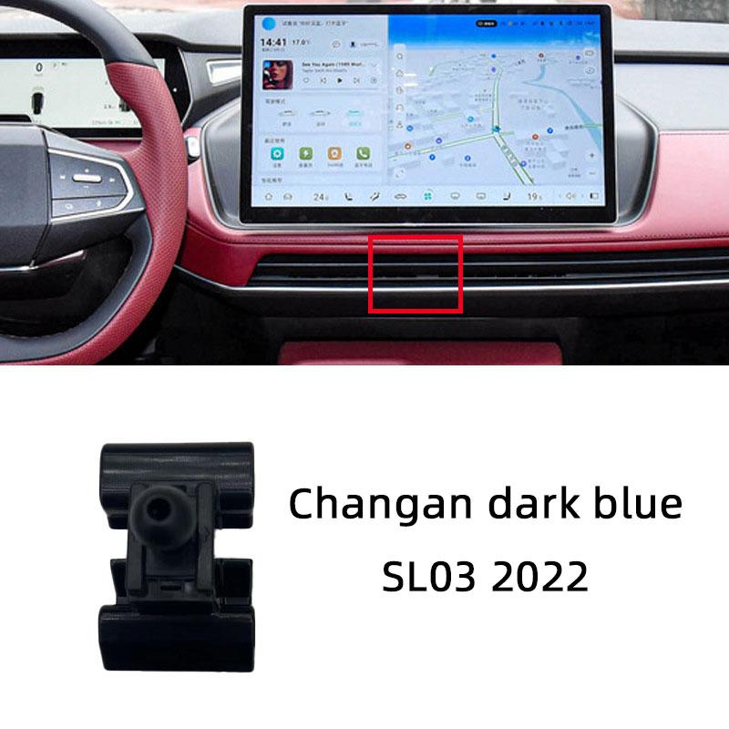 Dedicated Bracket Base Mounts Car Phone Holder For Changan CS75 PLUS CX70 CS55 CS35 CS85 Auchan X5 X7 UNI-T EADO UNI-V CS95 SL03