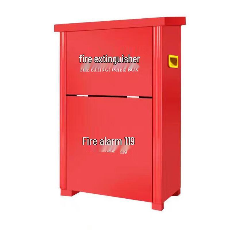 CaiZhi Thickened Fire Extinguisher Storage Box