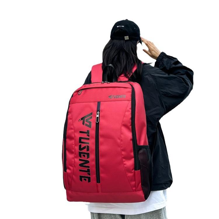 Schoolbag trendy sports fitness bag waterproof versatile casual men's and women's portable messenger bag large capacity short-distance travel bag