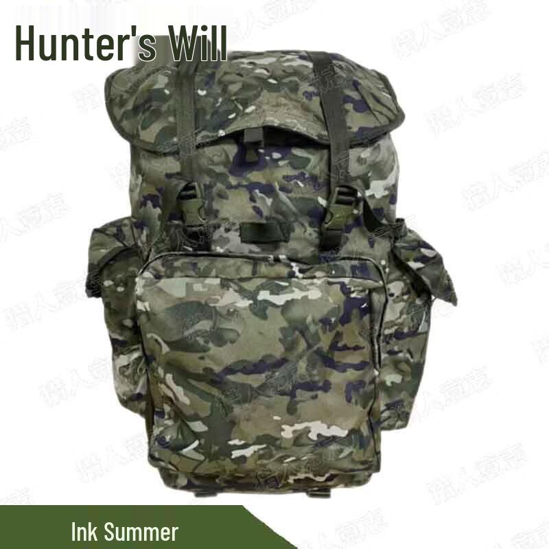 Hunter s Will Large Capacity Tactical Camouflage Backpack