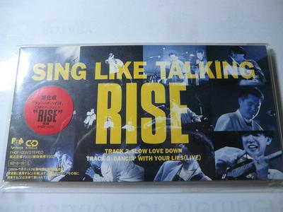 CD SING LIKE TALKING CHIKUZEN SATO C  RISE FHDF1208 Fun House 1992 Japan Japanese PopRock Used
