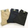 Men's Plus Size Casual Autumn/Winter Slim Fit Trousers