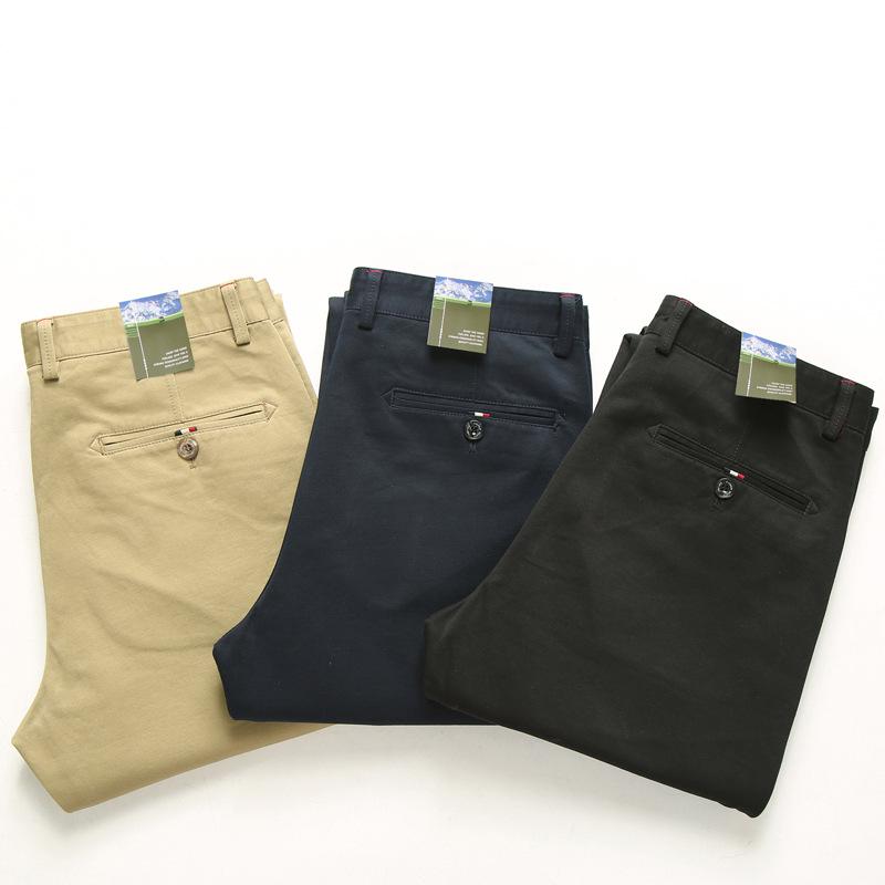 Men's Plus Size Casual Autumn/Winter Slim Fit Trousers