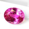 11.50 Ct Natural Pink Tourmaline Certified Oval Cut Loose Gemstone For Her