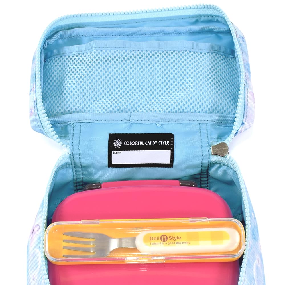 COLORFUL CANDY STYLE Lunch Bag Vanity PET Moonlight Butterfly