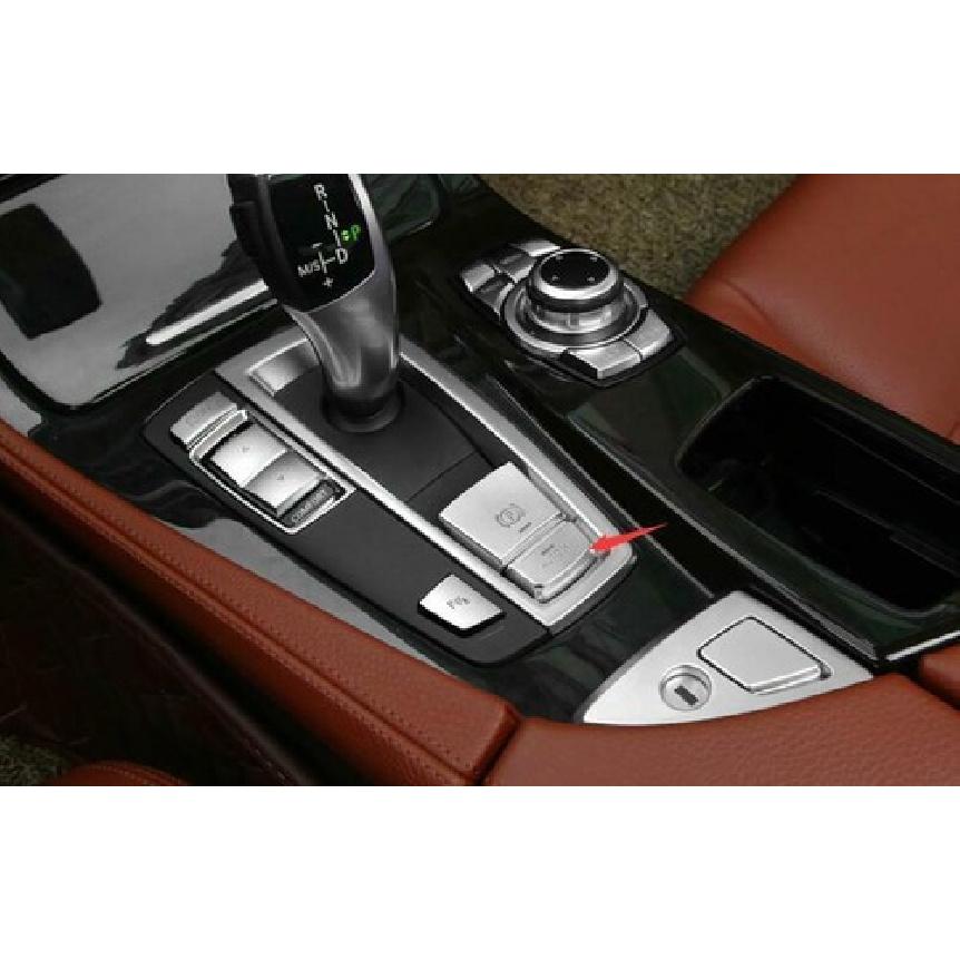 Console Electronic Handbrake Trim For BMW X3 F25 X4 F26 2011-2017 Matte Silver