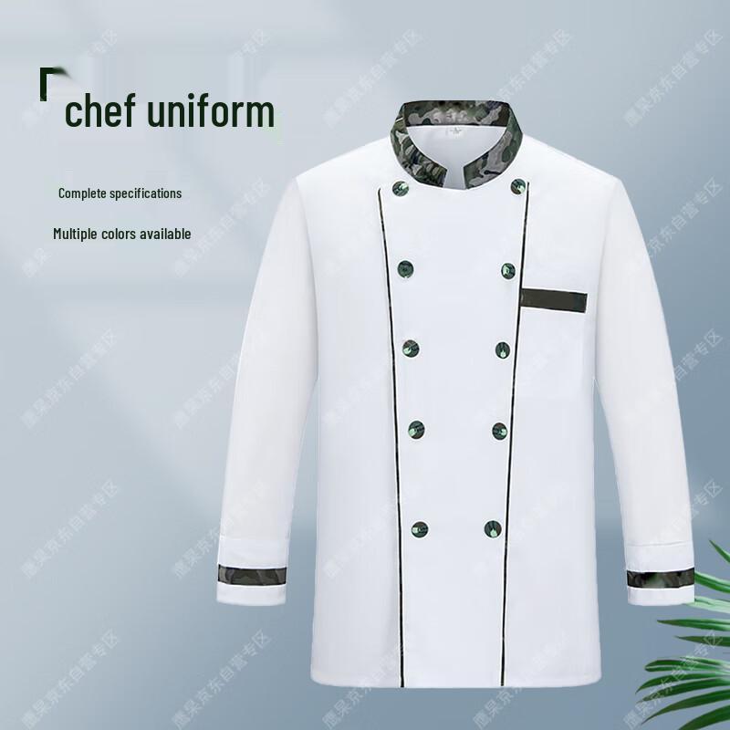 Camouflage Chef Work Uniform