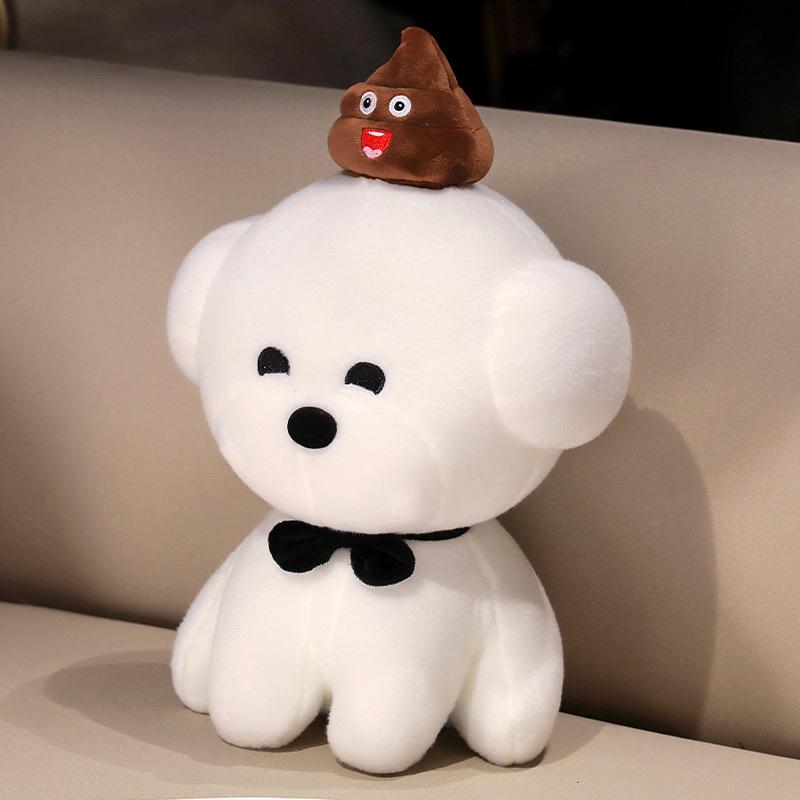 Shit Baba Puppy Doll Plush Toy Teddy Dog Doll Children's Soothing Ragdoll Men's Birthday Gift